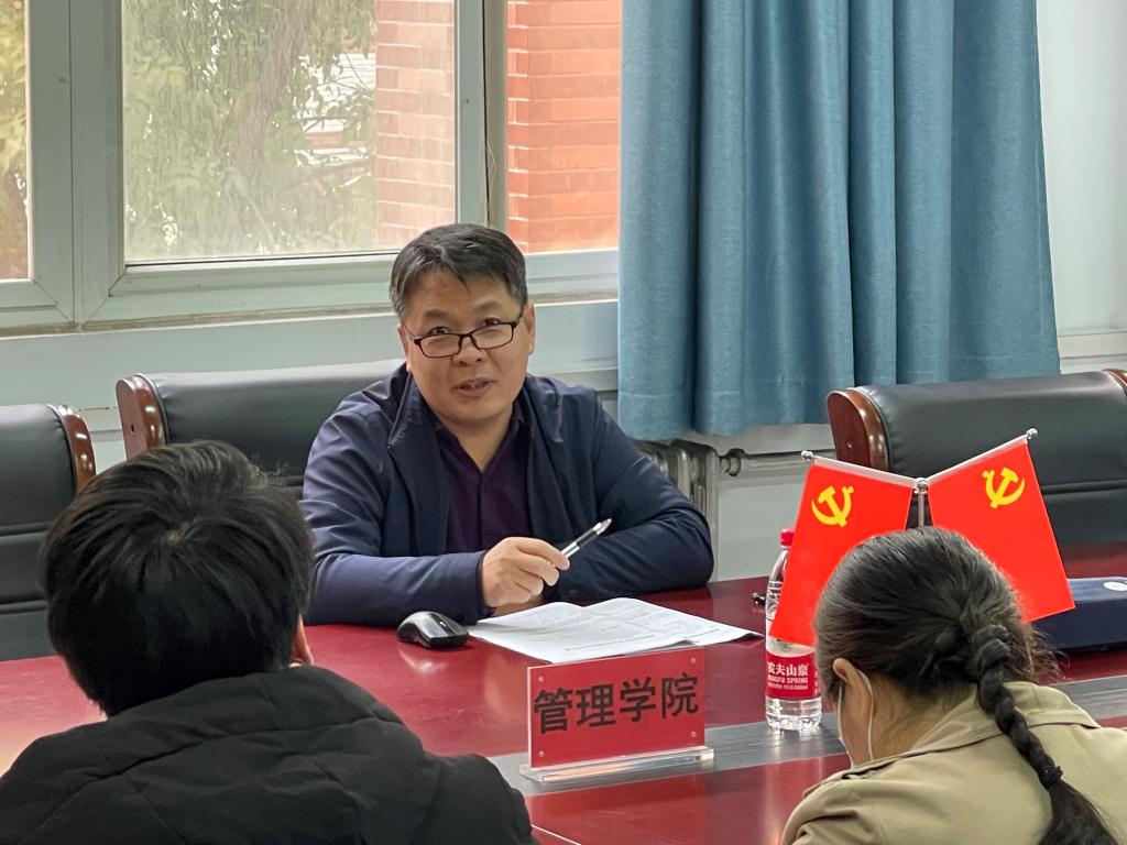 河南师范大学王喜刚教授莅临管理学院开展学术讲座