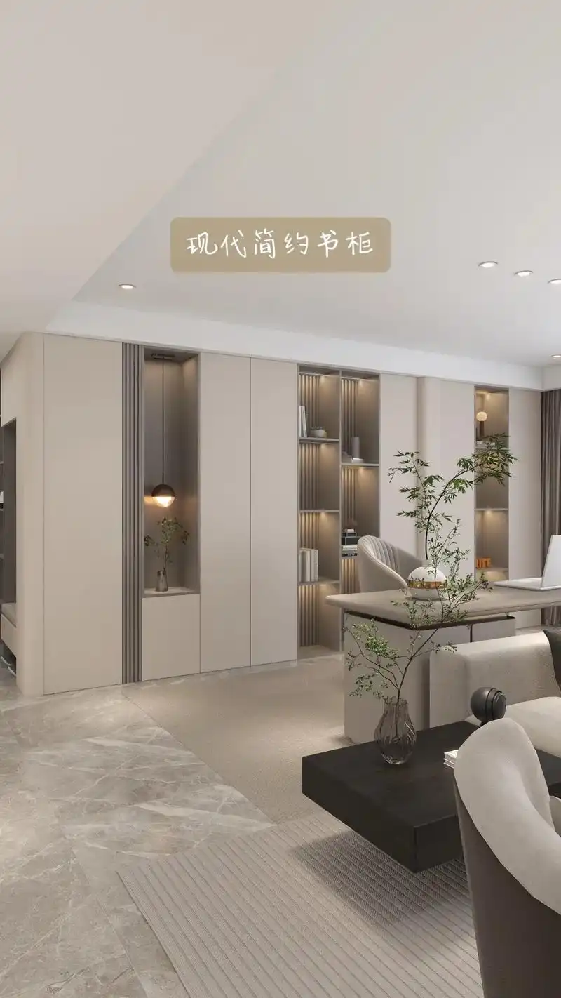 书柜这么做大气高端上档次.