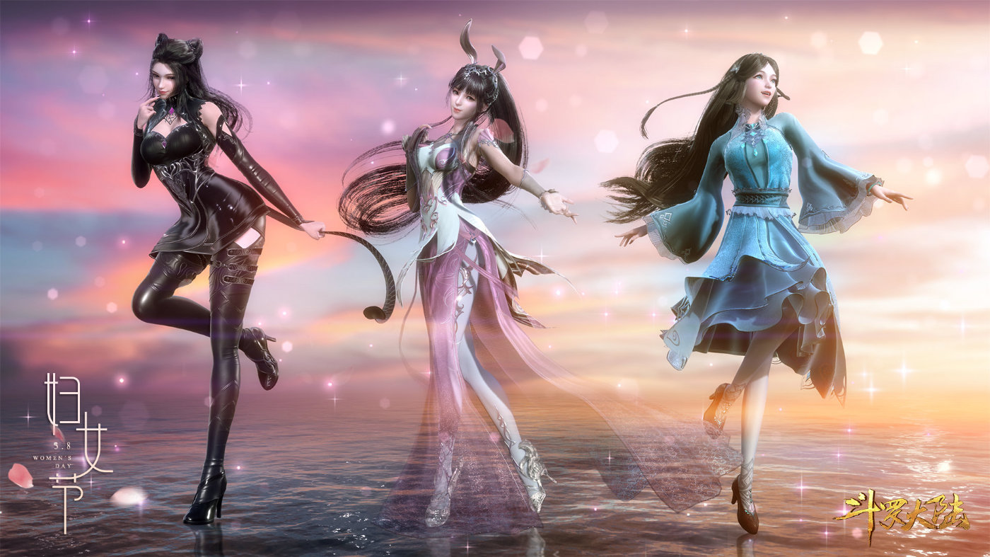 以上壁纸图源于斗罗大陆动画官方微博,侵删6767676