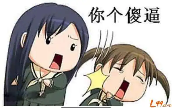 后面因为有事耽搁不能再回饭店上班