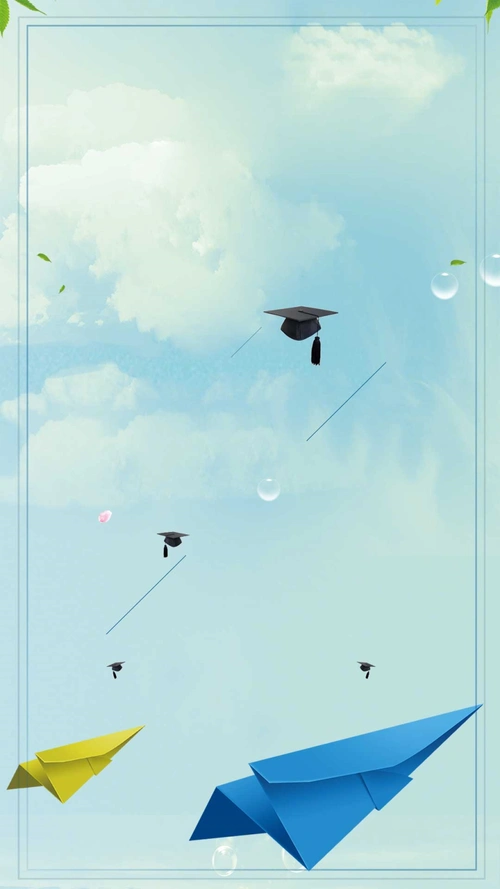 青春毕业晚会小清新h5背景素材