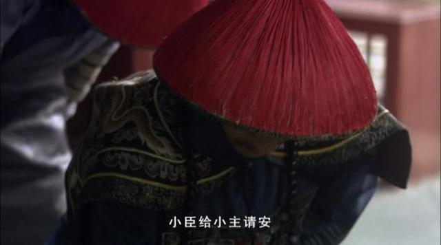 甄嬛传刚看一半就发现十处不合理的情节这剧也太粗糙了