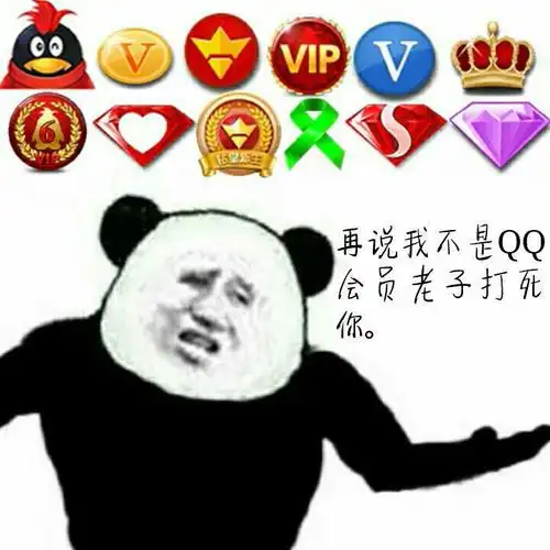 猫和老鼠朋友圈头像表情包 - 猫和老鼠朋友圈背景图封面 - 表情图