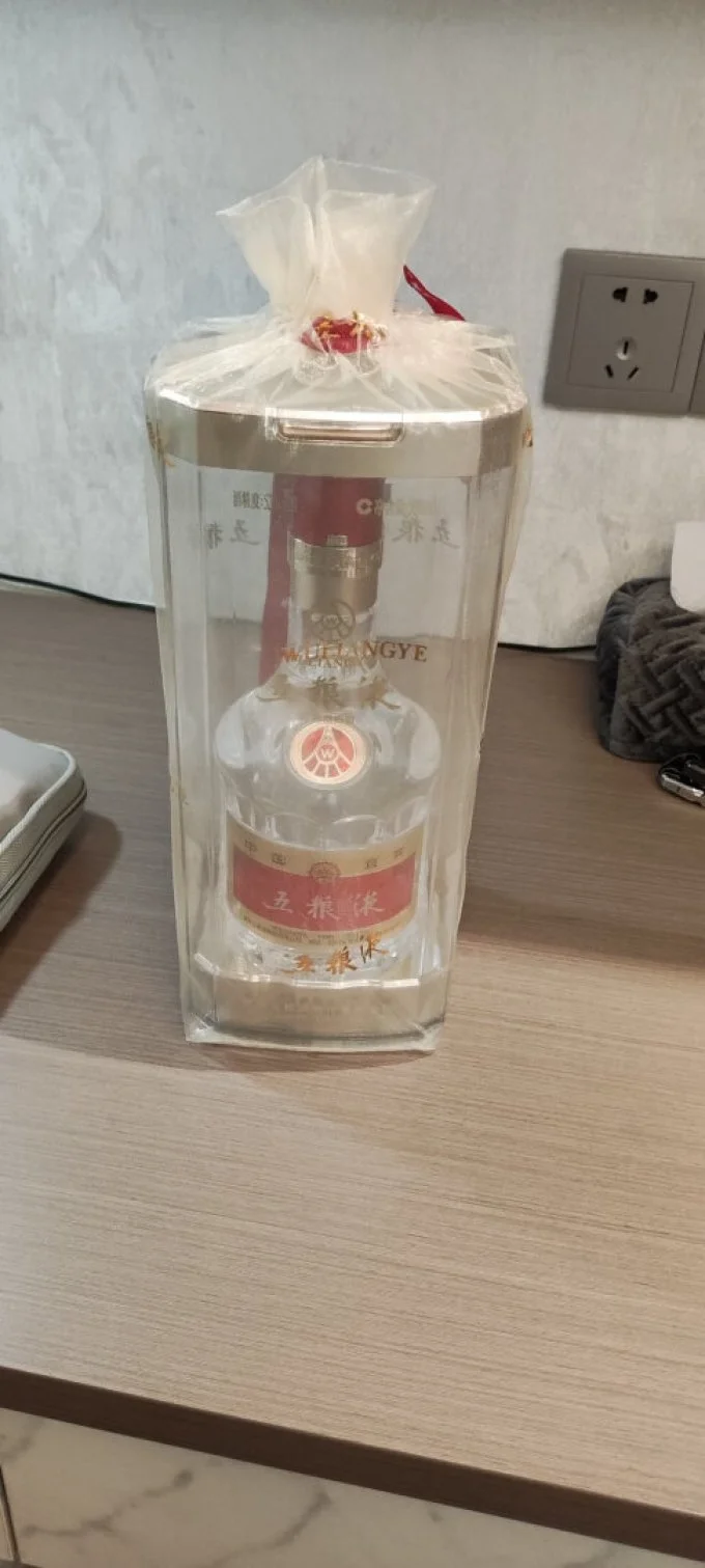 五粮液白酒
