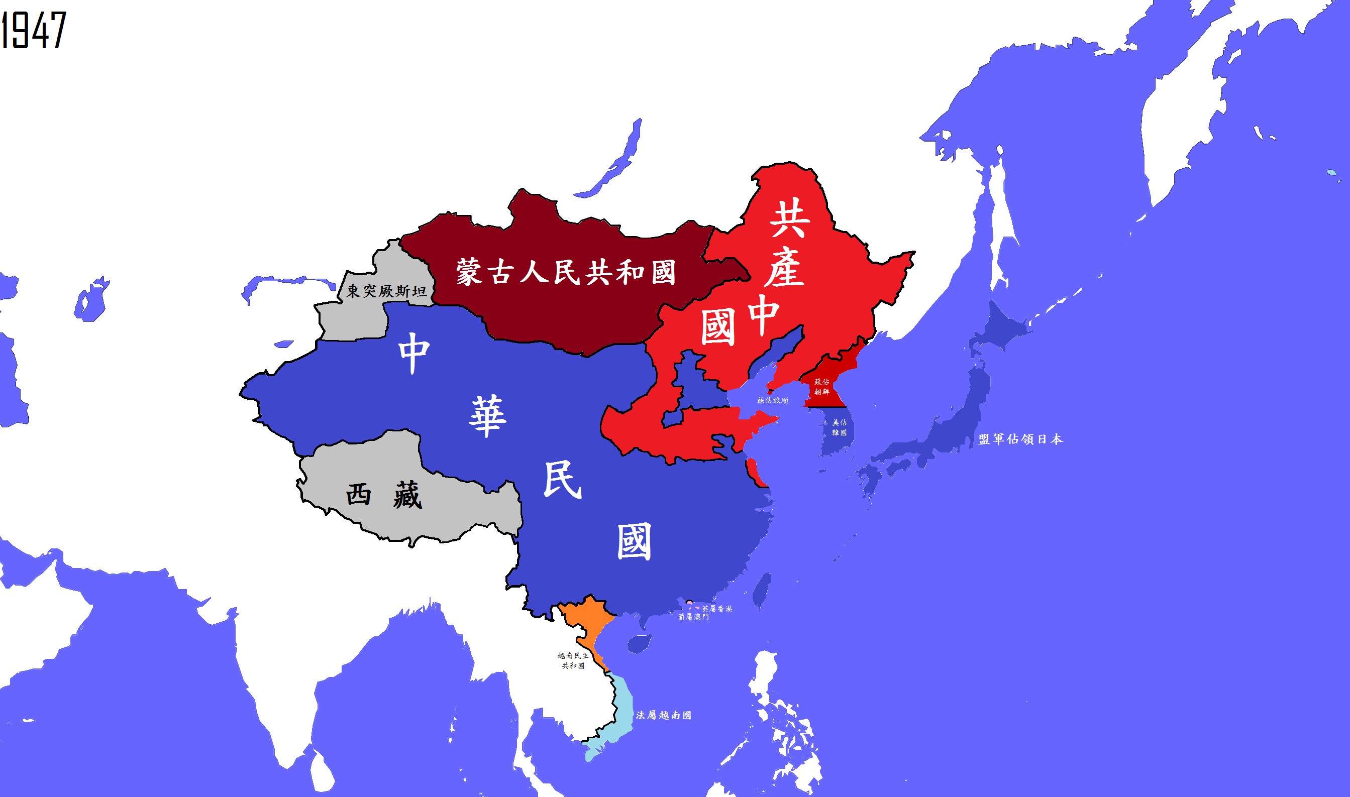 公元1947年(中华民国)_中国疆域地图查询