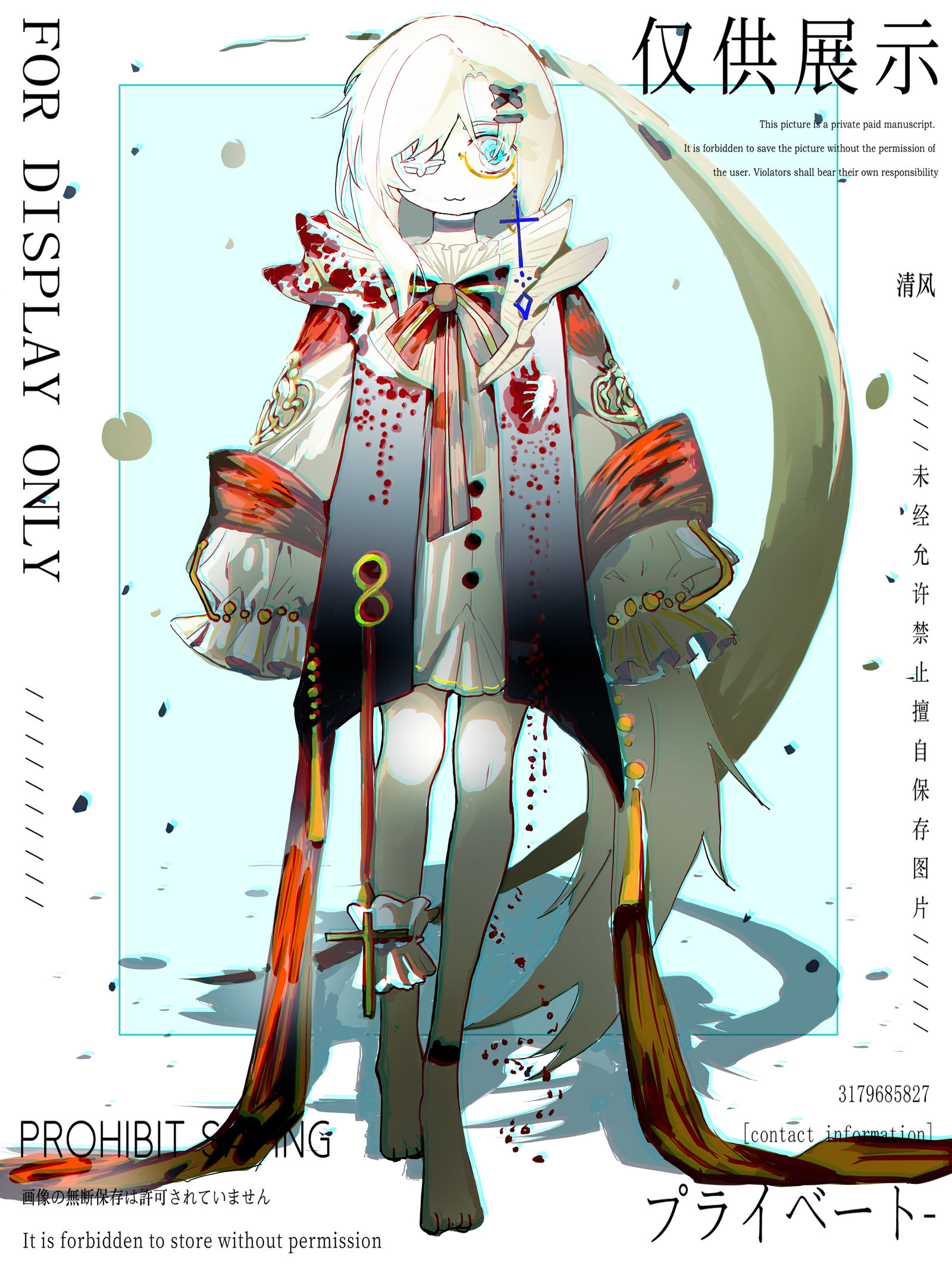 立绘-oc人设女生喜欢原创作品-触站