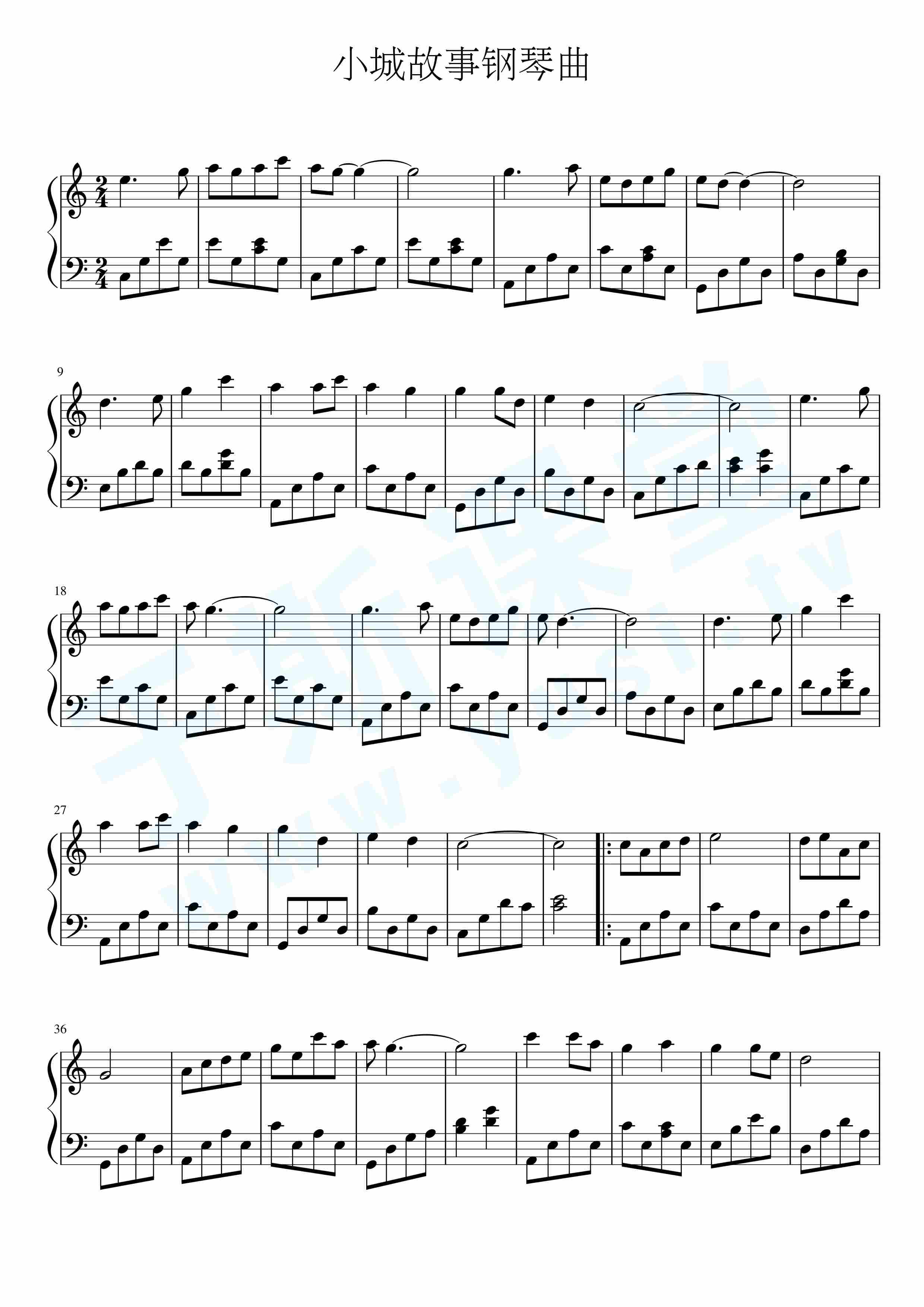小城故事钢琴曲