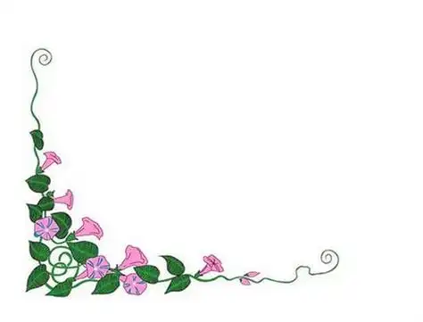 手抄报花边设计图大全