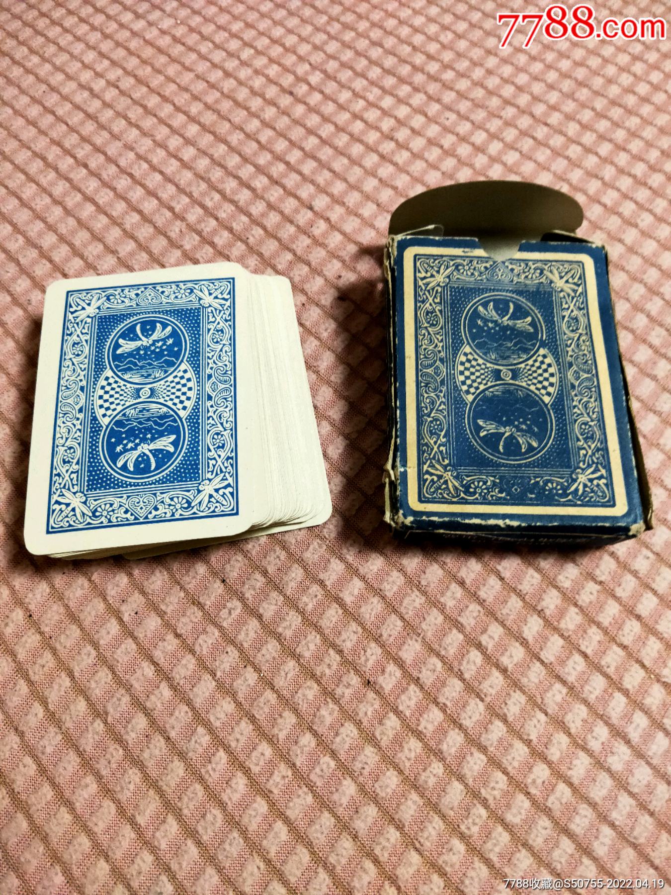 蜻蜓老扑克牌,少一张8,品相很好_扑克牌_旧物疯狂工作室【7788收藏__