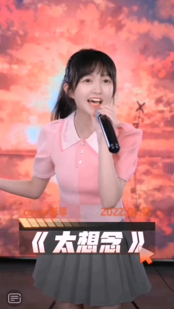 蓝光乐队太想念蓝光乐队丹丹马丹丹甜甜咸咸蓝光乐队