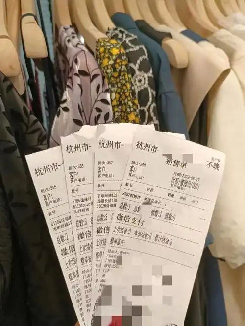 四季青批发女装档口创业第92天