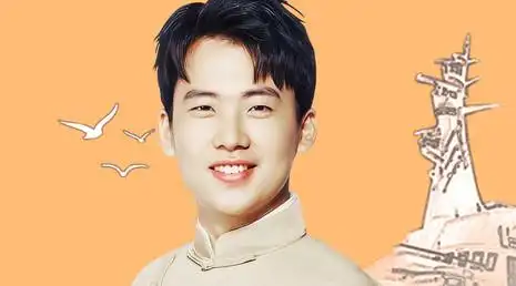 德云社郭麒麟相声专场游轮 2018剧照图集