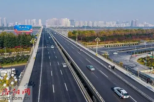 洛阳市王城大桥