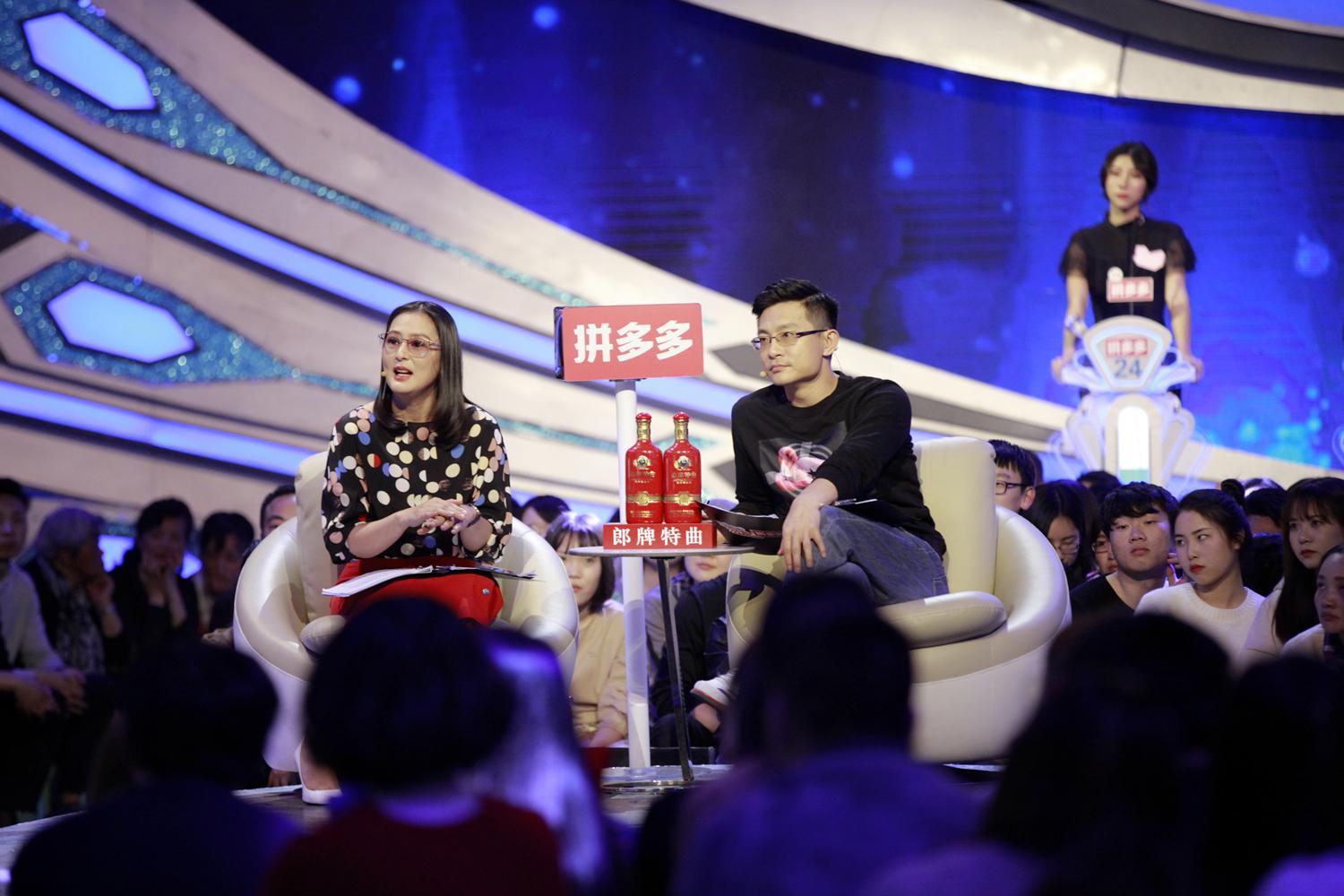 非诚勿扰黄菲倒追男嘉宾孟非姜振宇撮合黄澜却意见不同