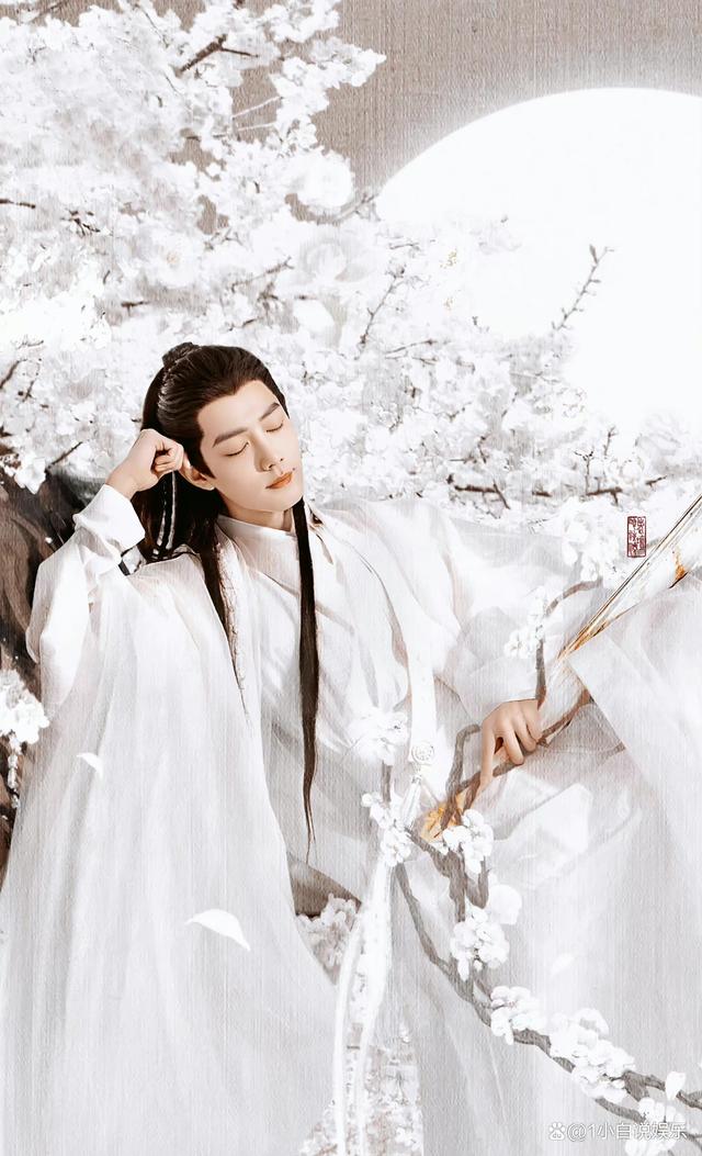 肖战玉骨遥剧照 古装美男抢先看