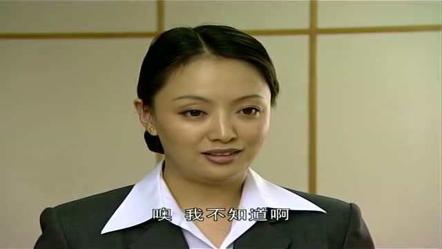 插翅难逃·郭金凤为张世豪偷绝密资料,撒谎欺骗公司经理!