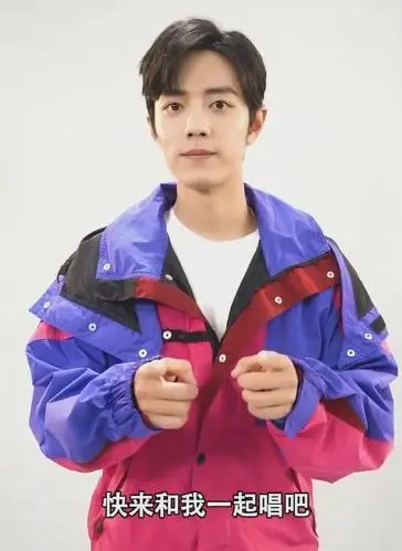 我们的歌:肖战再唱满足,疑似感谢粉丝芭莎捐款超百万?