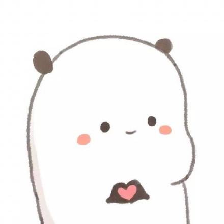 爱心 - 爱心给你 全给你 _爱心表情