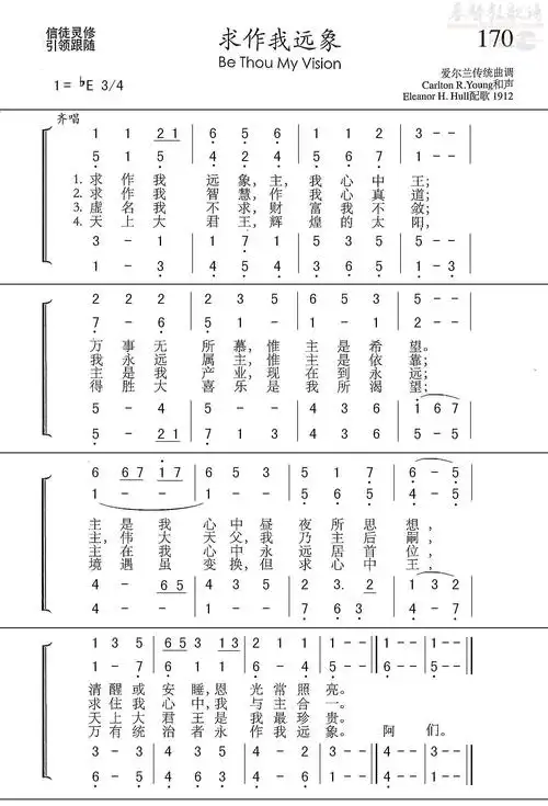 歌谱合唱四声部简谱 赞美诗补充本第170首(合唱谱)_新编400首_基督教