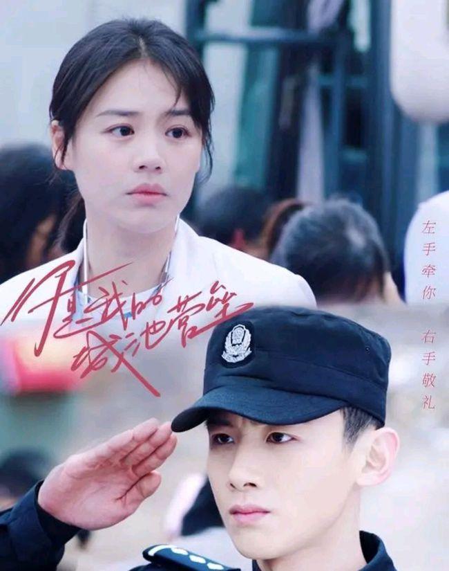 马思纯最近的电视剧是什么剧 - 实验室设备网