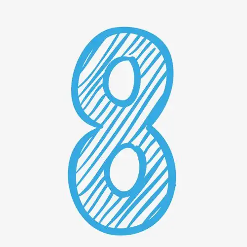 蓝色渐变霓虹灯简约数字8字体元素