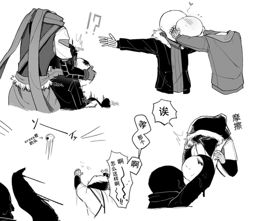 aunightmaredreamswapdreamerrorinkie看的开心xd注:越画越潦草(因为