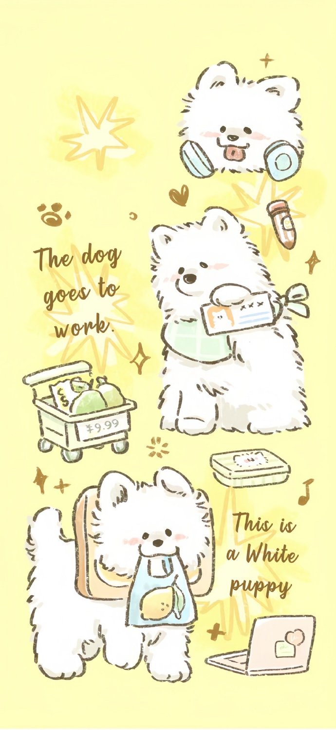 锁屏主屏壁纸套图