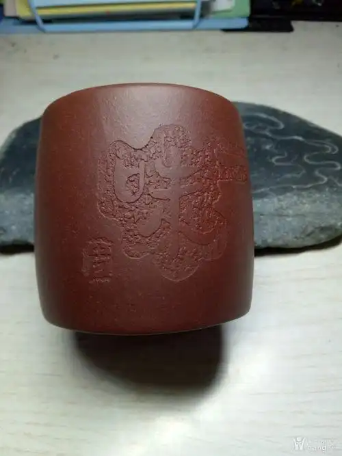 庞红俊手练老紫泥主人杯 - 紫砂壶 - 杂项 - 华夏收藏网