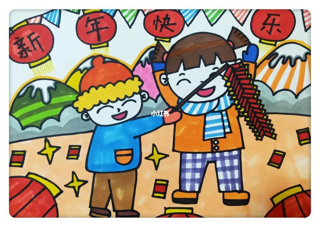 过年  #创意儿童画  #少儿创意美术