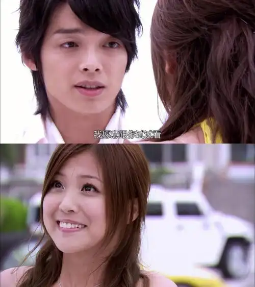 重温公主小妹发现这部剧是真的挺不错