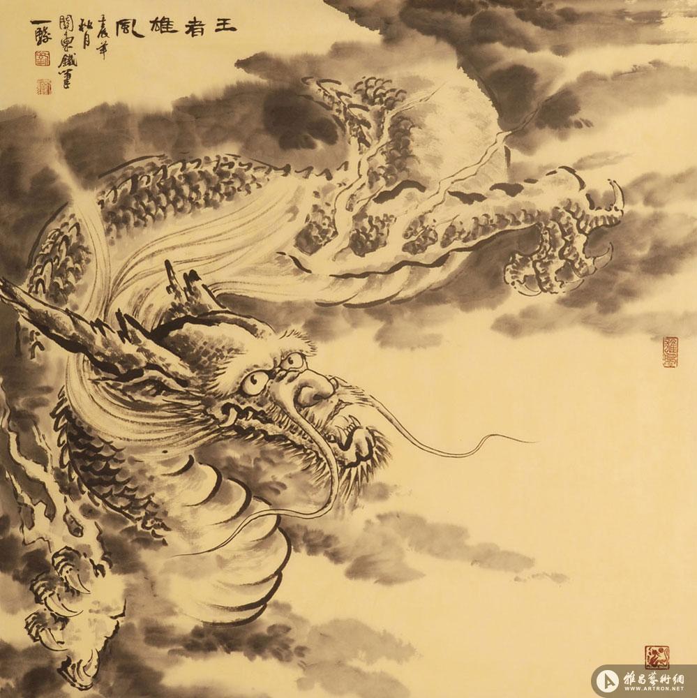 龙系列023_2012年作品_刘一骏作品展_刘一骏在线作品_刘一骏官方网站