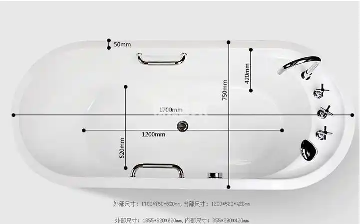 【浴缸的尺寸】浴缸的尺寸一般是多少