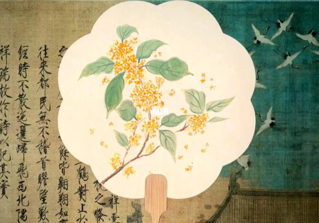 原创  #扇面  ##国画  #桂花  #国画花鸟  #写意花鸟  #画扇面