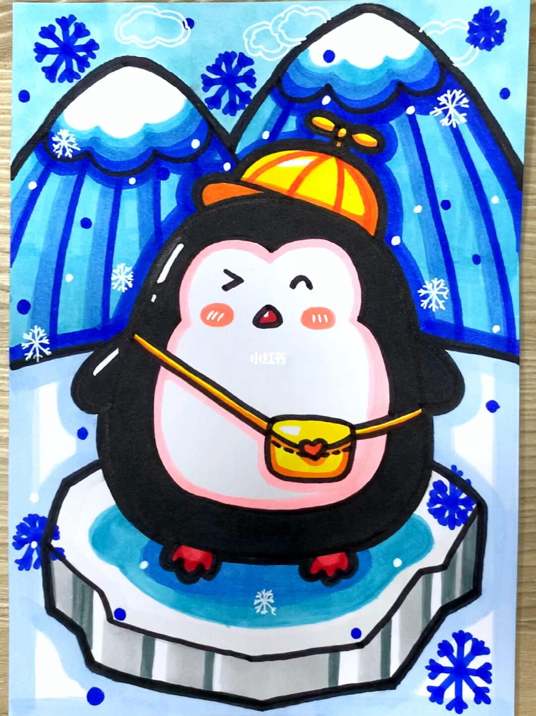 小企鹅马克笔手绘卡通儿童画简笔画过程