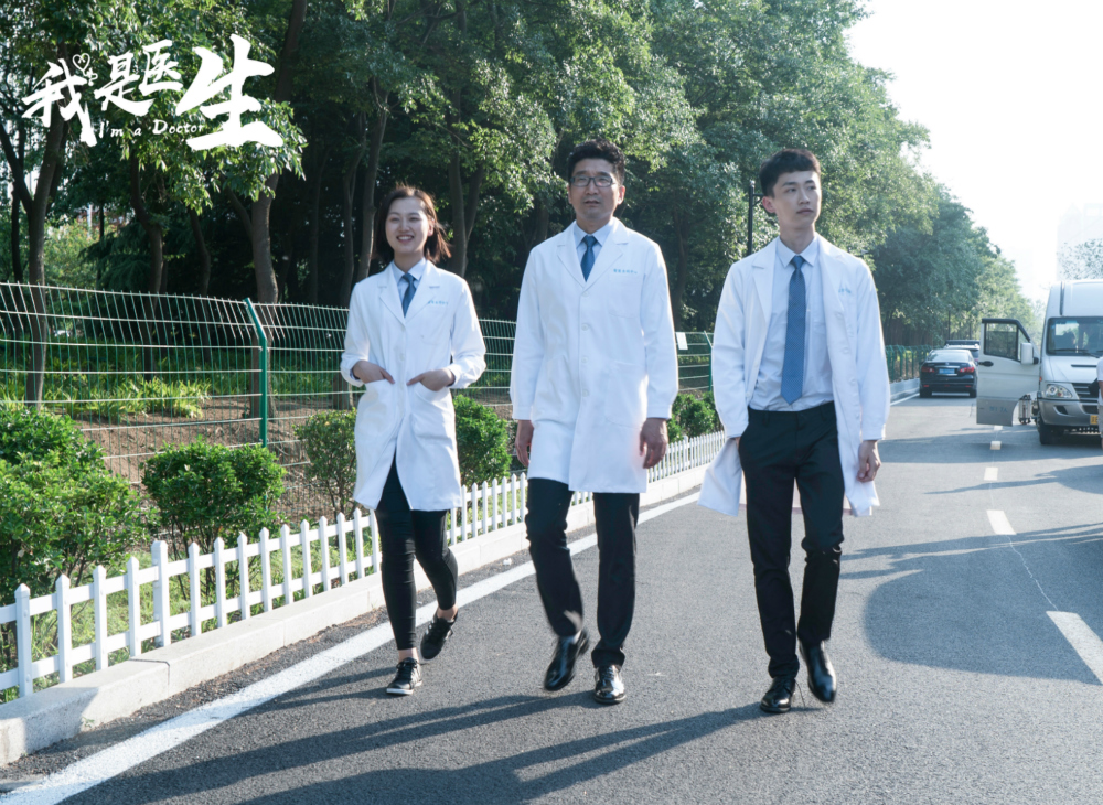 群演公社学员主演微电影我是医生用心诠释社区医生