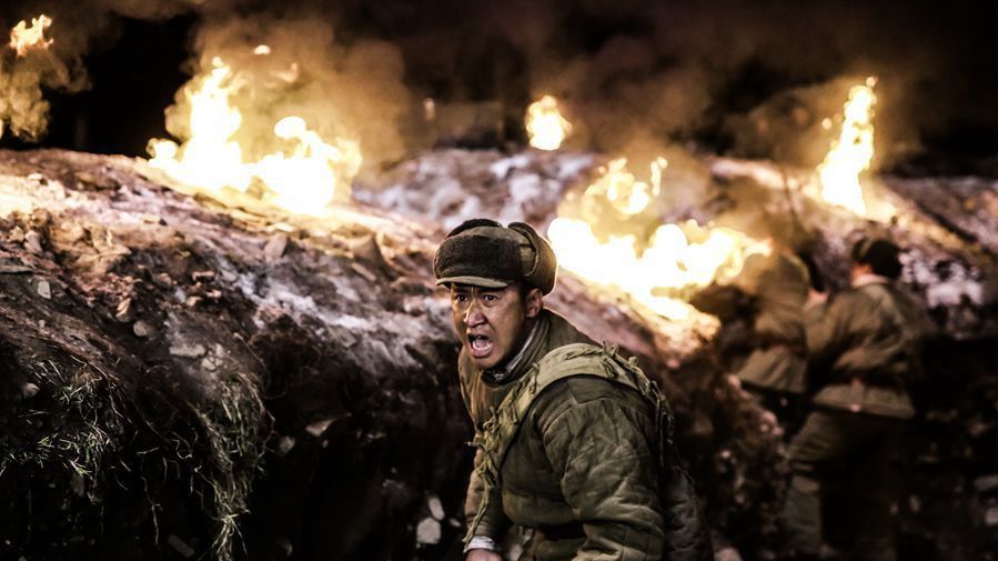 永不磨灭的《三八线》