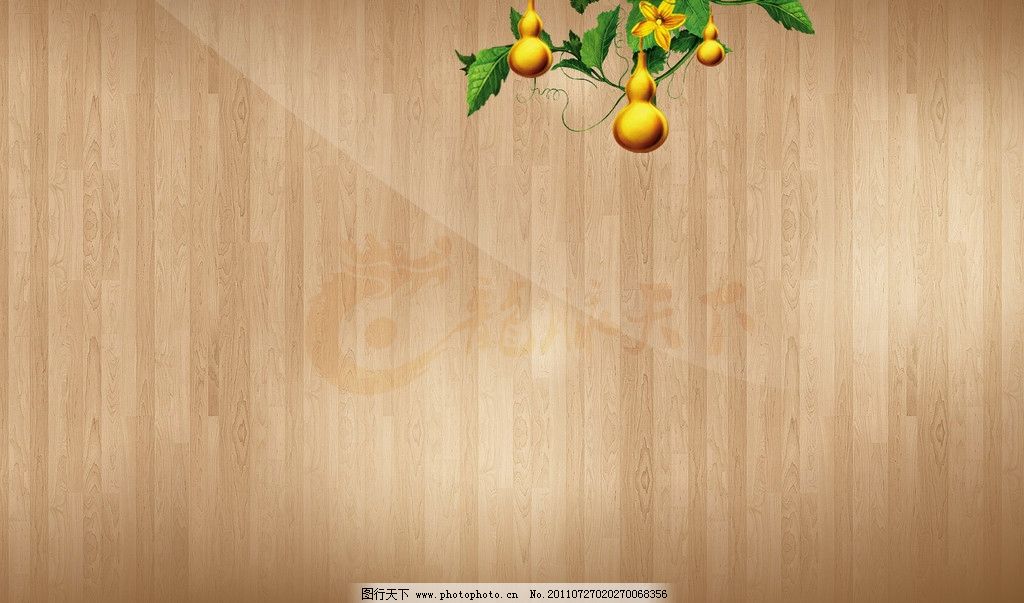 木纹背景上的金葫芦图片