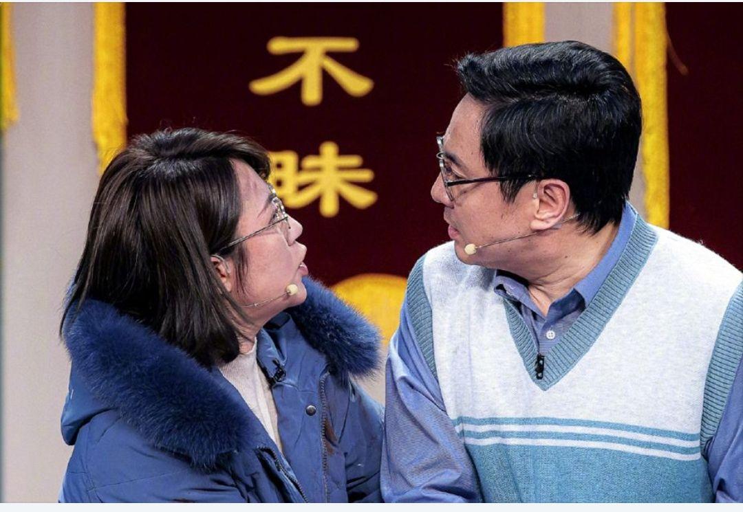 沈腾马丽春晚小品《坑》:针砭时弊,令人深思 - 知乎