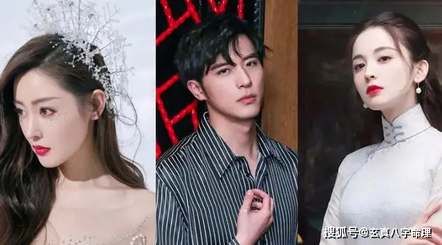 乔欣爱杨洋,杨洋爱张天爱,张天爱爱徐开骋,徐开骋爱古力娜扎,古Ζ