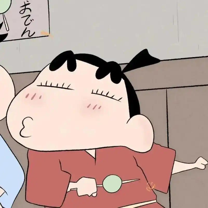 情侣头像#奇奇怪怪可可爱爱 奇奇怪怪的情侣头像,快@你的臭 - 兑趑