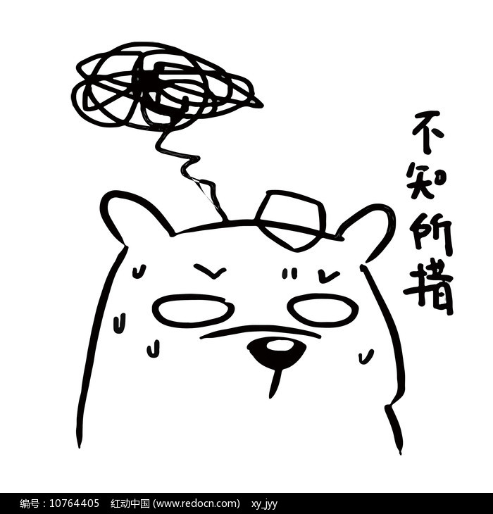 不知所措的线条熊表情包