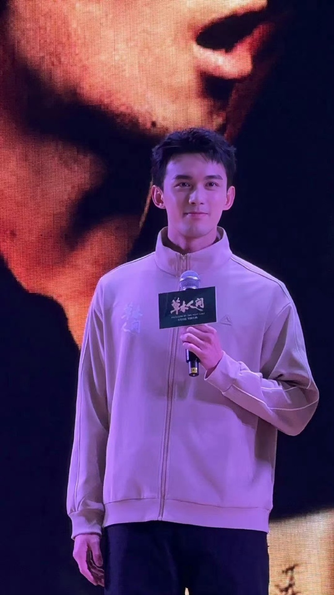 吴磊说你讲法律知识的时候比我帅多了##吴磊路演喊妈你遭人骗了##星