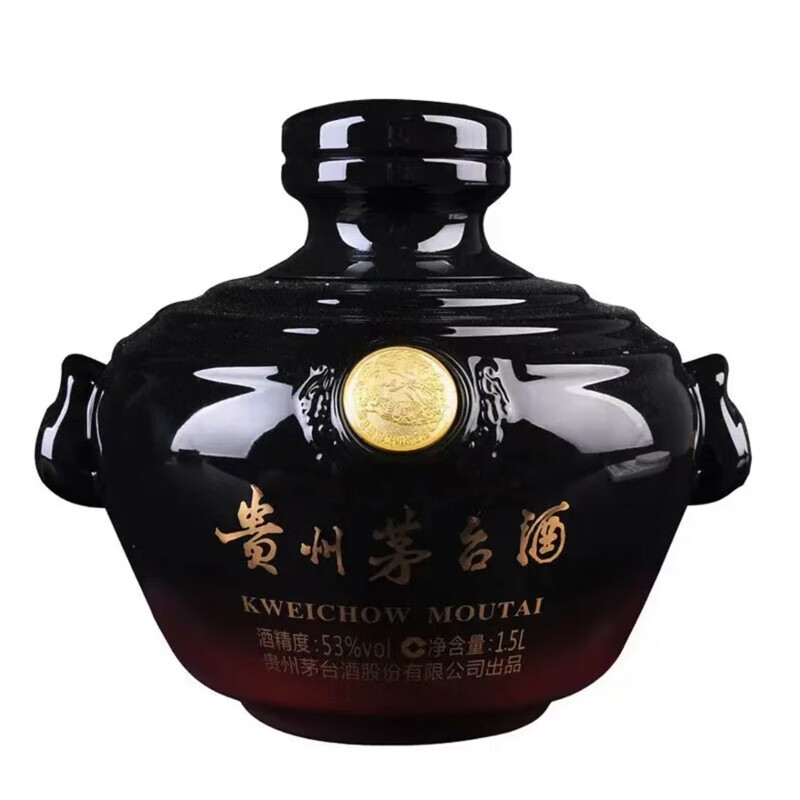 【稀缺酒】贵州茅台酒53度 巴拿马国际金奖黑坛纪念酒 酱香型 小批量