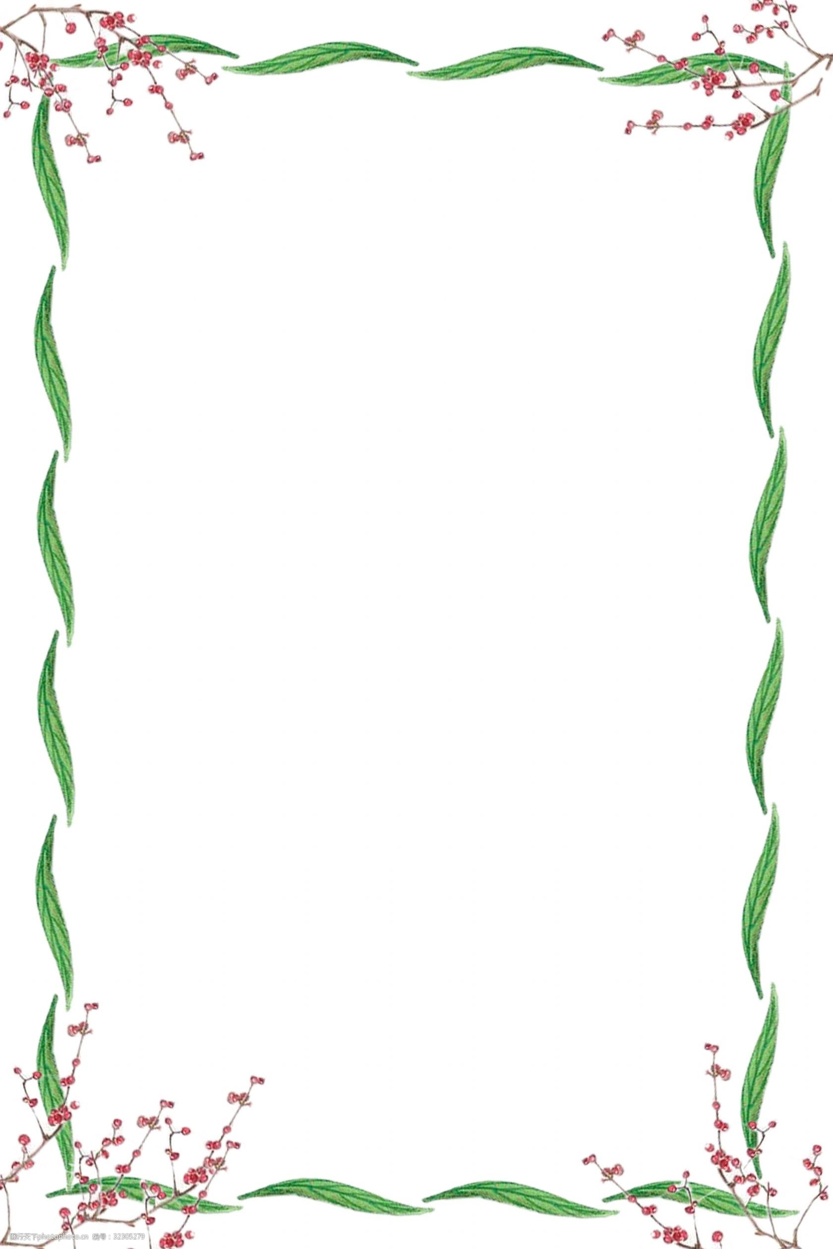 1680_2520竖版 竖屏