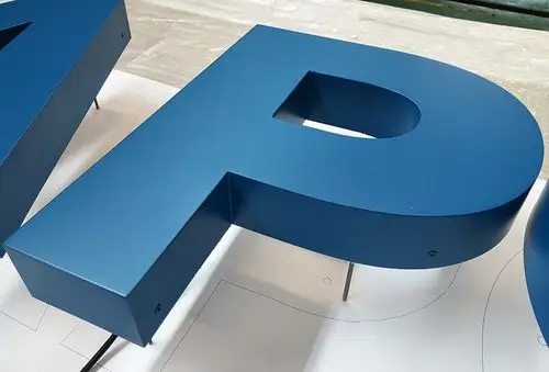 金属烤漆字制作工艺分析 - led发光字行业资讯 - 柯赛标识