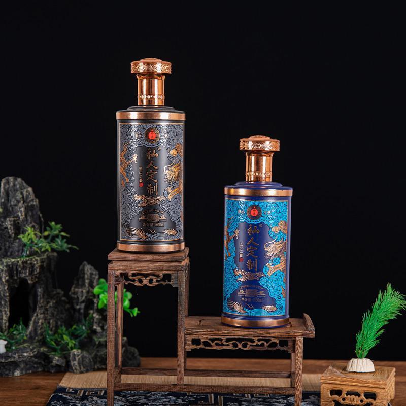 yicheng定做高端私人定制酒瓶空瓶玻璃刻字礼盒包装全套专属批量订制