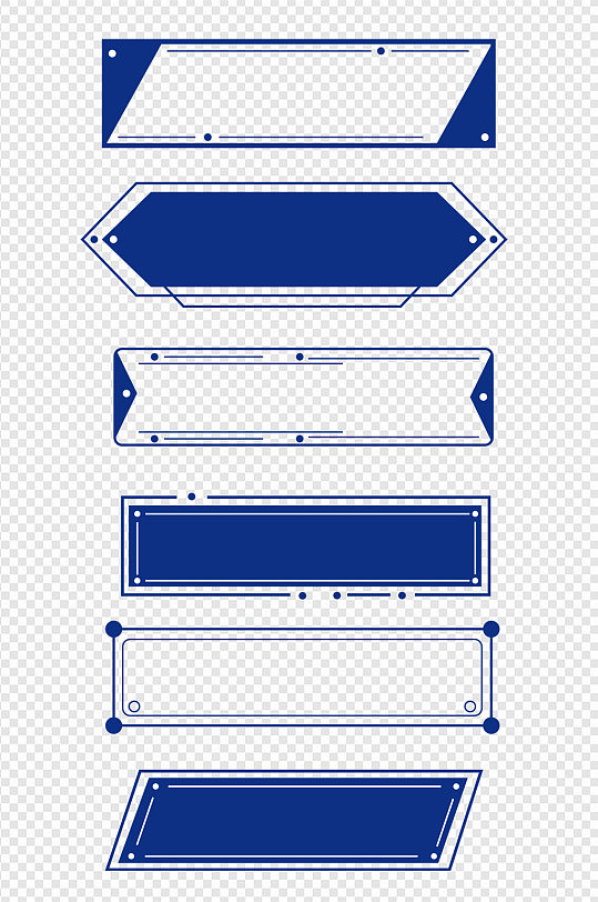 大气海报标题图片-大气海报标题素材下载-众图网