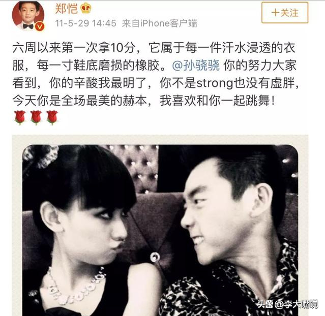 表面单纯无邪,背地却城府极深,这4位女明星才是娱乐圈顶级绿茶