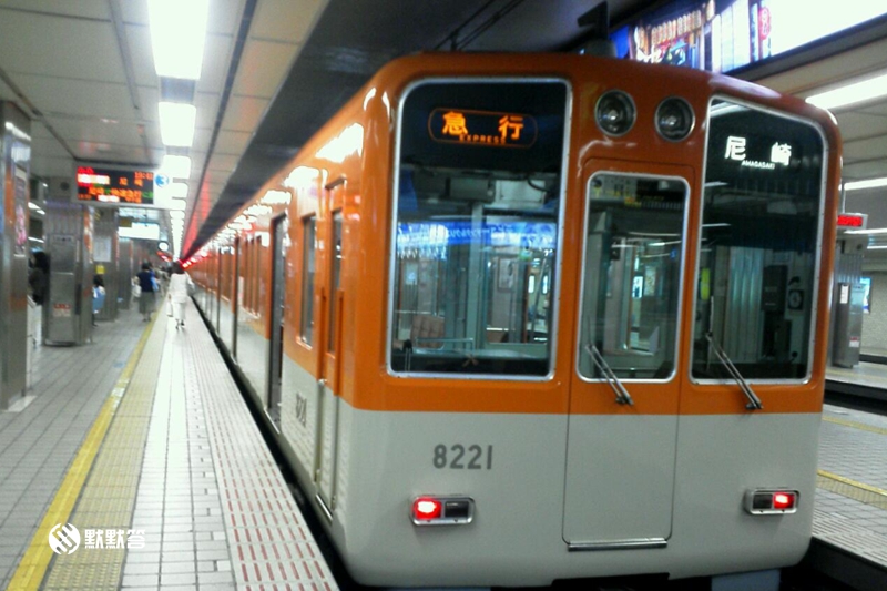 从难波,梅田前往神户搭阪神本线,搭什么哪种车最快最方便?