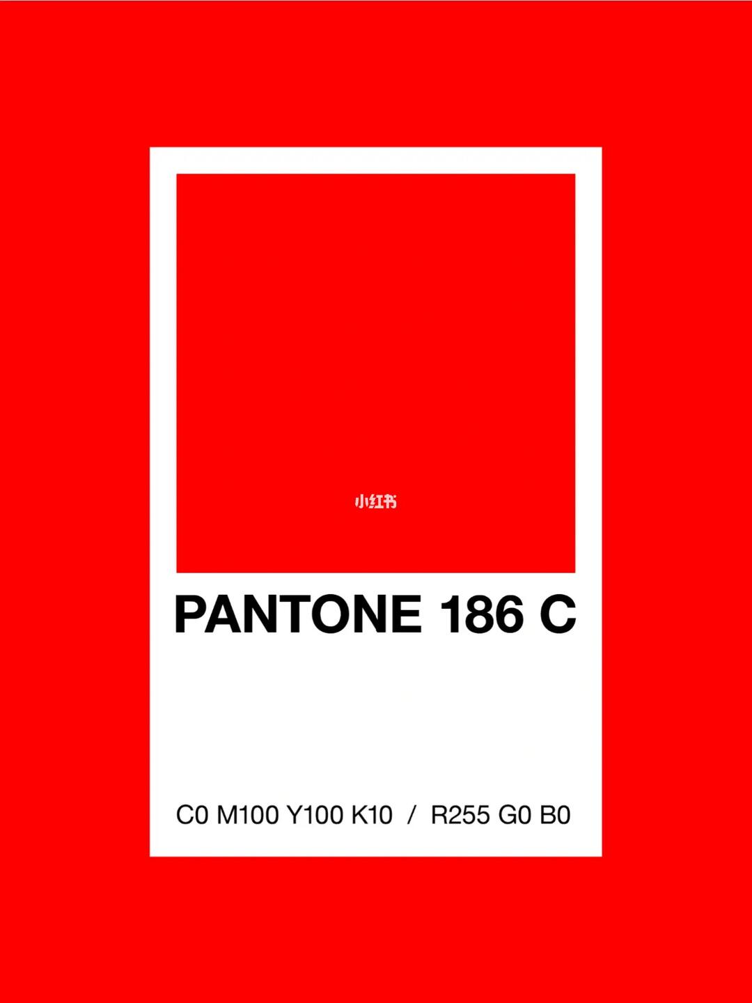 如果信念有颜色那一定是中国红